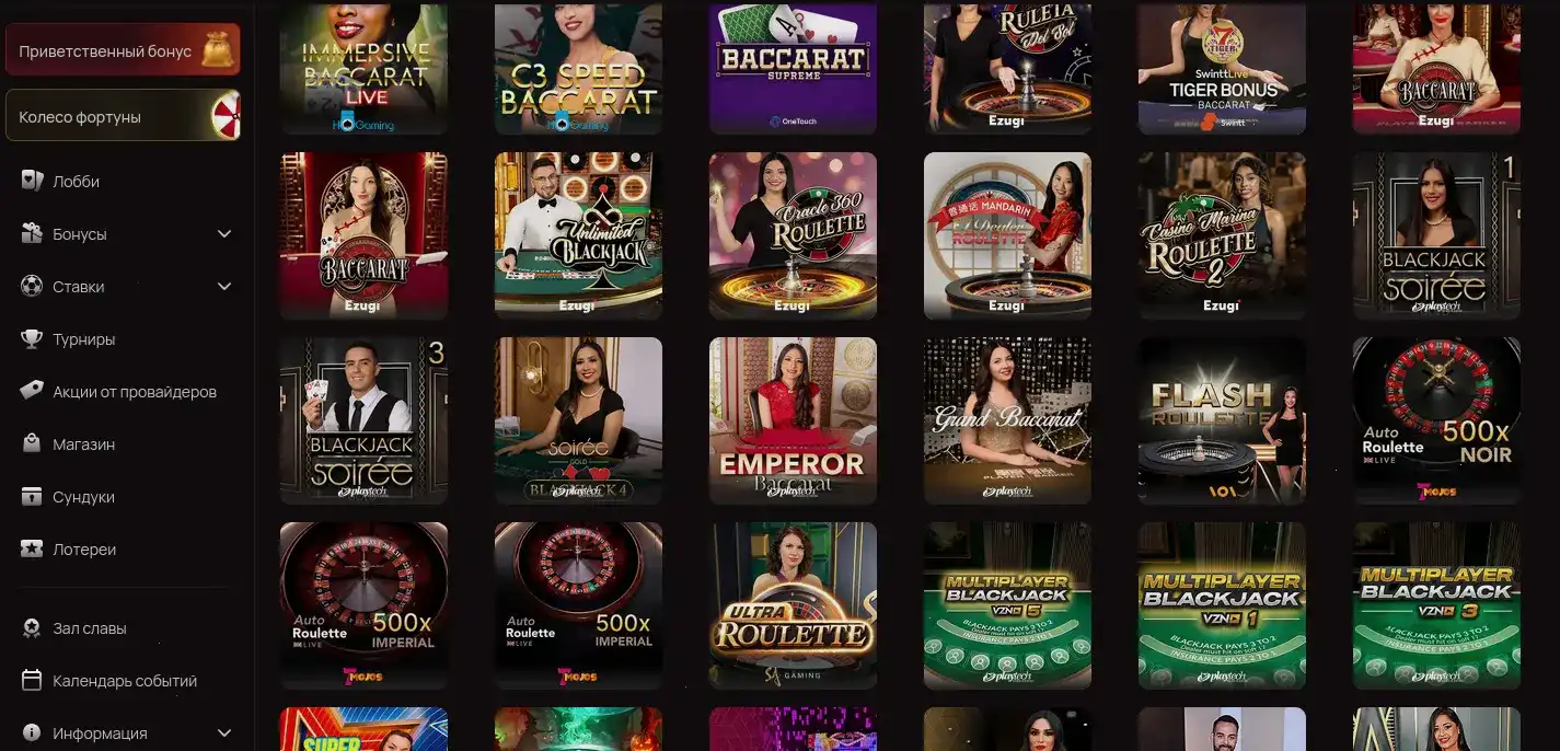 Интерфейс казино Money X на компьютере и телефоне